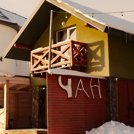 Robert Hotel ドラゴブラト エクステリア 写真